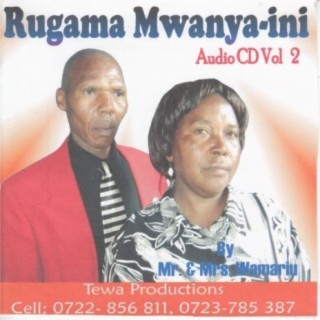 Rugama Mwanya-ini