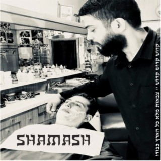 Shamash