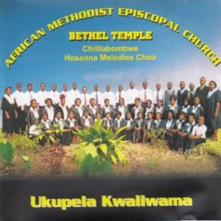 Ukupela Kwaliwama