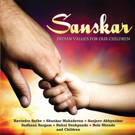 Guru Sanskar | Boomplay Music