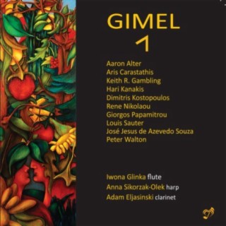 Gimel