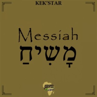 Messiah