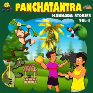 Download Ashish Surose album songs: Panchatantra Kannada Stories (Vol 1) |  Boomplay Music