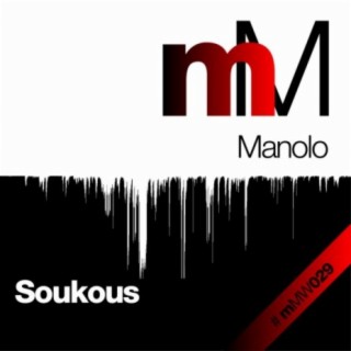 Soukous