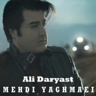 Ali Daryast