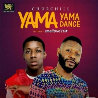 Yama Yama Dance