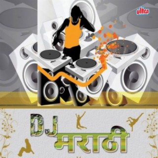 Dj Marathi Mix