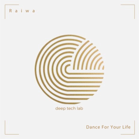 Dance For Your Life | Boomplay Music
