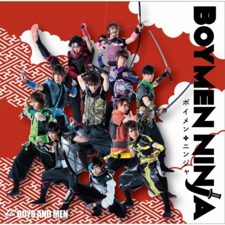 BOYMEN Ninja | Boomplay Music