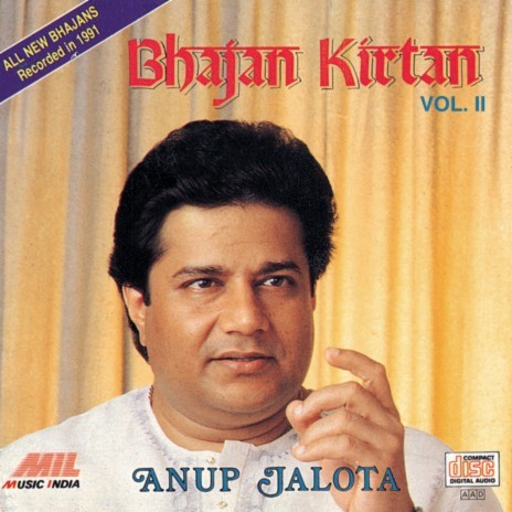 Krishna Kanhaiya Bansi Bajaiya (Album Version) | Boomplay Music