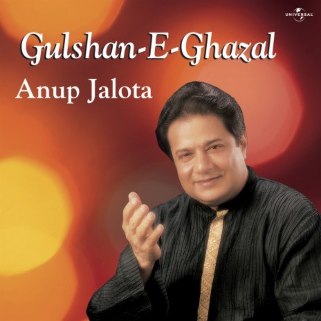 Tum Jahan Chaho (Album Version) | Boomplay Music