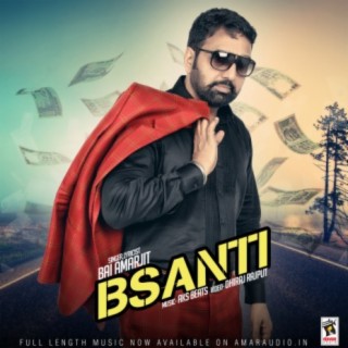 Basanti