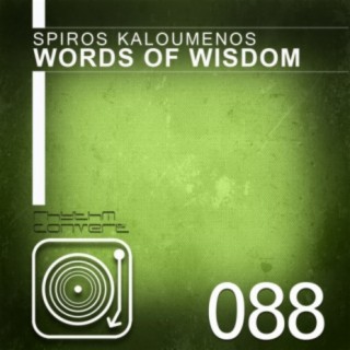 Words Of Wisdom EP