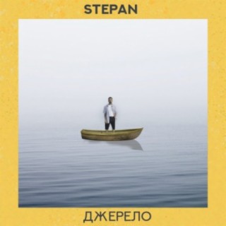 STEPAN