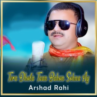 Arshad Rahi