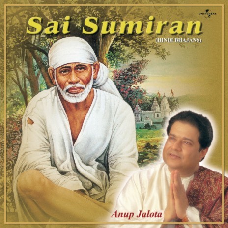 Jaise Bhi Hain Ab He Sai | Boomplay Music