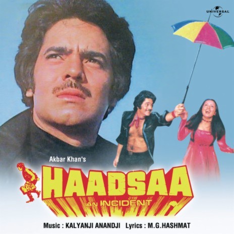 Hai Yo Rabba (Haadsaa / Soundtrack Version) | Boomplay Music