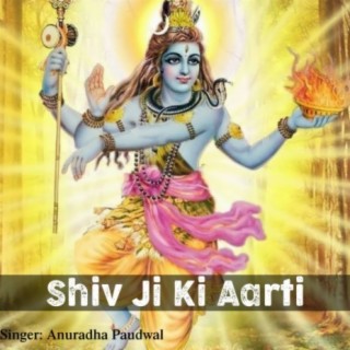 Shiv Ji Ki Aarti