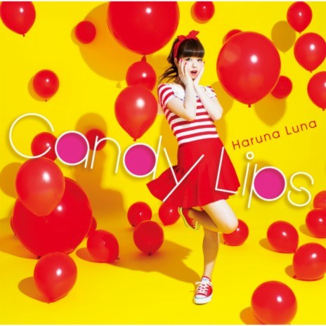 Luna Haruna Kimiiro Signal Lyrics