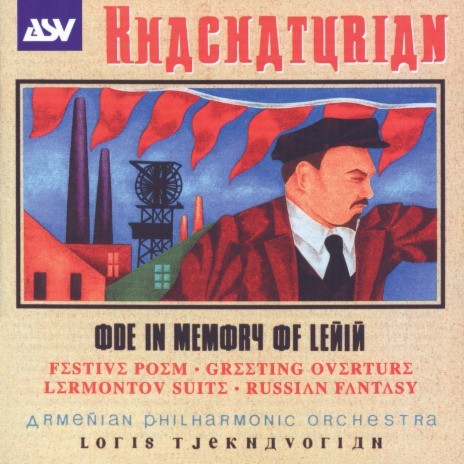 Khachaturian: Lermontov - Suite - 1. Introduction (A Dirge for the Poet) ft. Armenian Philharmonic Orchestra | Boomplay Music