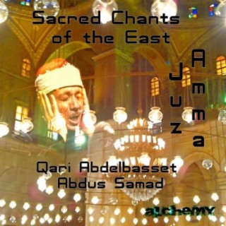 Qari Abdelbasset Abdus Samad