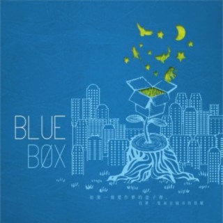 Blue Box