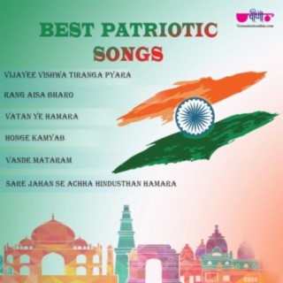 Sare Jahan Se Achha Mahendra Kapoor Song Download Mp3 PenduJatt-hancorp34.com.vn