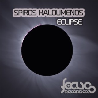 Eclipse EP