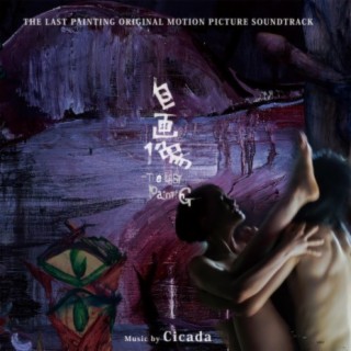 The Last Painting Original Motion Picture Soundtrack