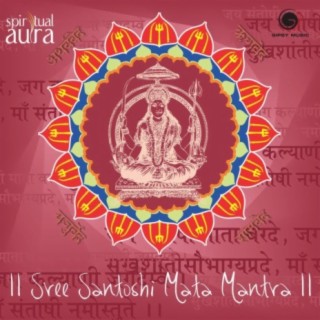 Shree Santoshi Mata Mantra