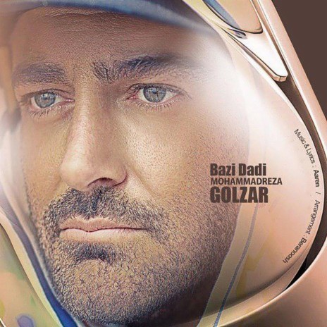 Bazi Dadi | Boomplay Music