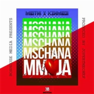 Msichana mmoja lyrics | Boomplay Music