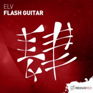 Flash Guitar (Extended Mix)