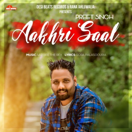 Aakhri Saal | Boomplay Music