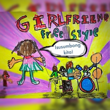 Girlfriend | Boomplay Music