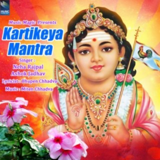 Kartikeya Mantra