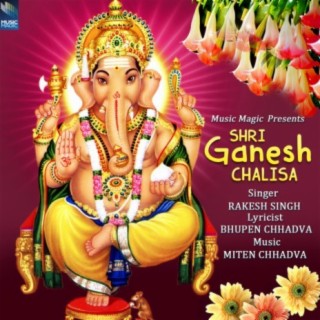 Shri Ganesh Chalisa