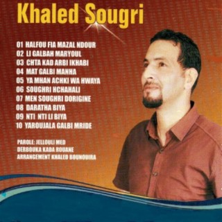 Khaled Sougri