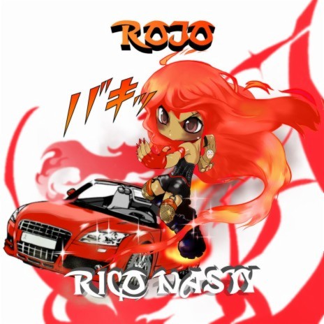 Rojo | Boomplay Music