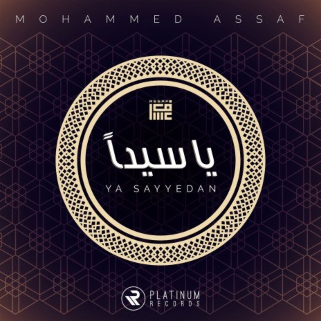 Ya Sayyeden | Boomplay Music