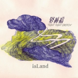 isLand EP