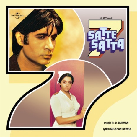 Jhuka Ke Sar Ko Puchho (From "Satte Pe Satta") ft. Sapan Chakraborty & R. D. Burman | Boomplay Music