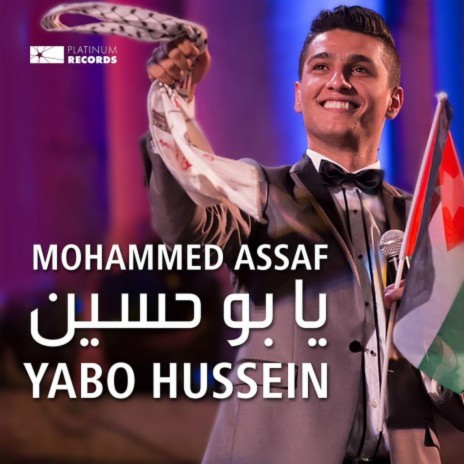 Yabou Hussein | Boomplay Music