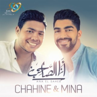 Mina Atta