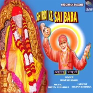 Shirdi Wale Sai