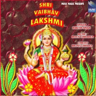 Shri Vaibhav Lakshmi