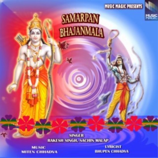 Samarpan Bhajanmala