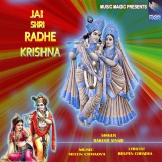 Jai Shri Radhe Krishna