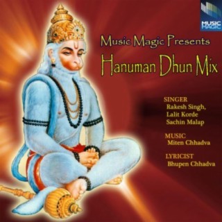 Hanuman Dhun Mix