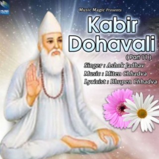 Kabir Dohavali (Part 11)